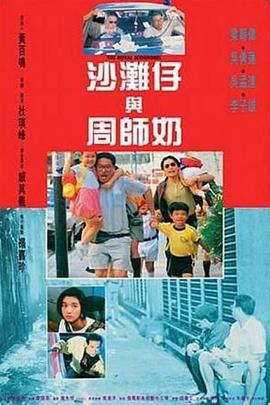 小苹果电影在线观看免费韩国